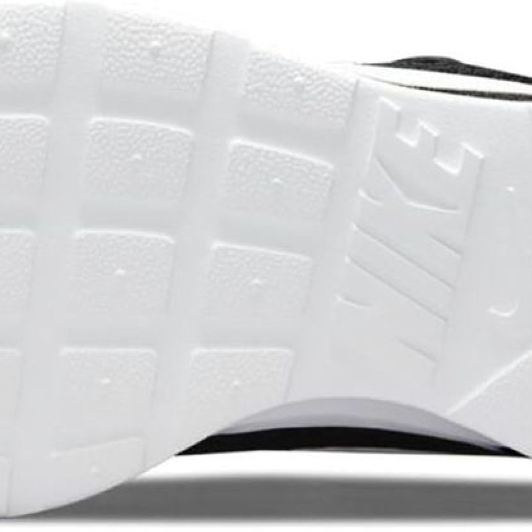 Кроссовки Nike Tanjun DJ6257-004