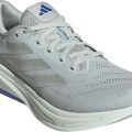 Кроссовки adidas SUPERNOVA RISE 2 M IH8709 9UK