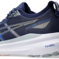 Кроссовки Asics GEL-KAYANO 31 1012B670-301  9US