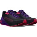 Кроссовки Under Armour Machina Storm-GRN 3026546-300  10US
