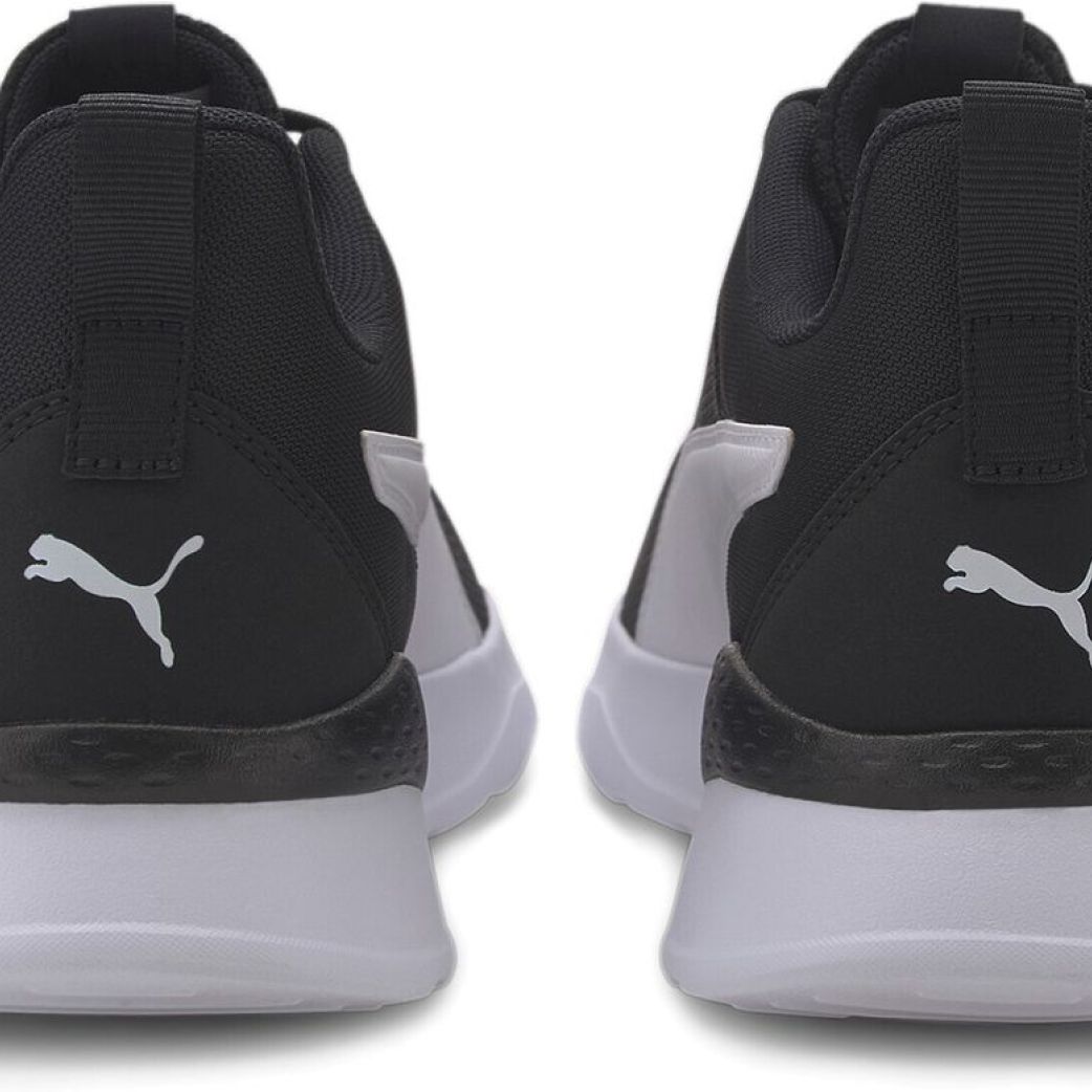 Кроссовки Puma Anzarun Lite 37112802