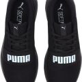 Кроссовки Puma Anzarun Lite Bold 37236201