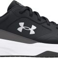 Кроссовки Under Armour UA Charged Edge 3026727-003