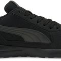 Кроссовки Puma Graviton 38073801
